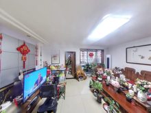 兴丰家园,3居室,2厅
